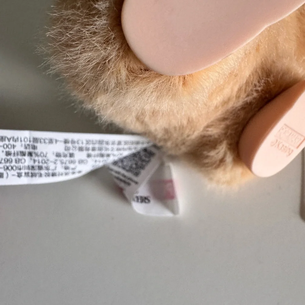 Labubu bag charm toy - Picture 2 of 4